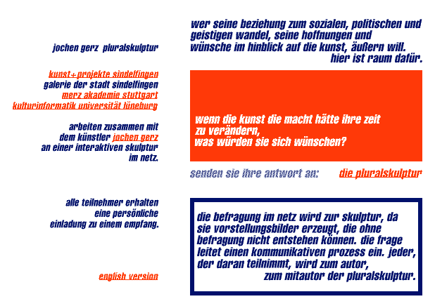 gerz.png